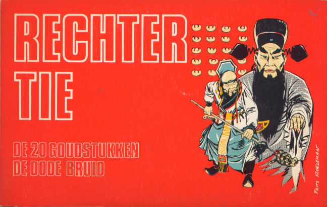 rechterTie