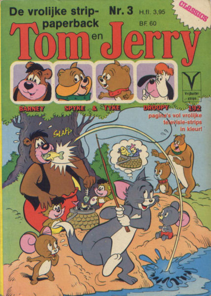 TomJerry