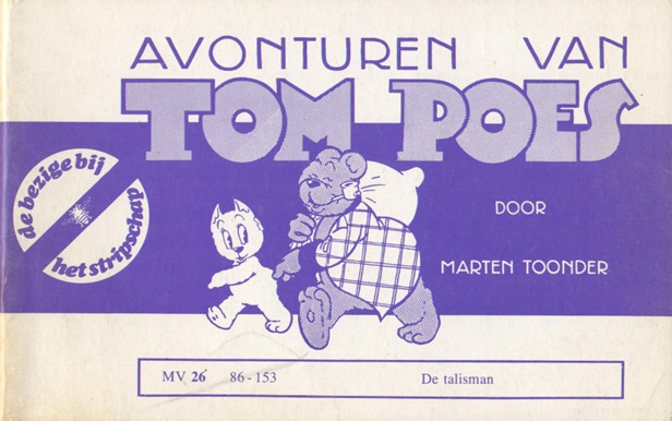 Bommel