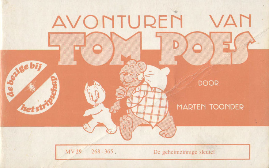 Bommel