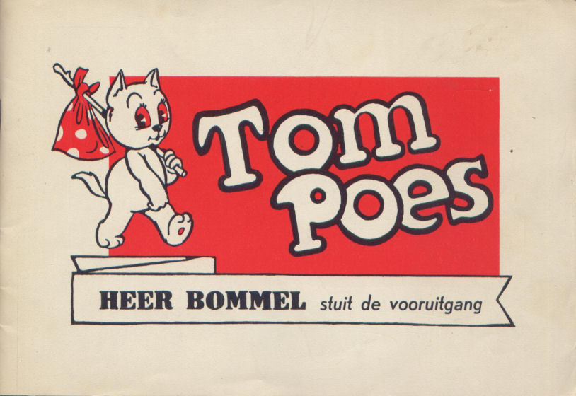Bommel