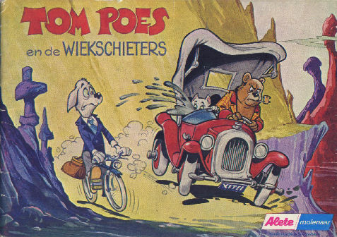 Bommel