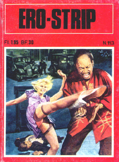 EroStrip