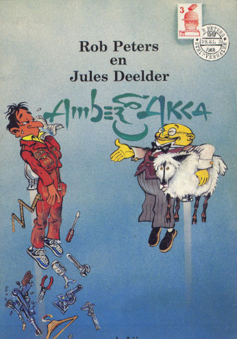 AmberAkka