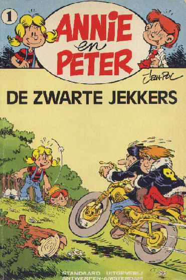 AnniePeter