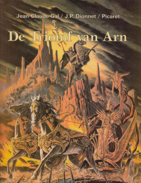 Arn