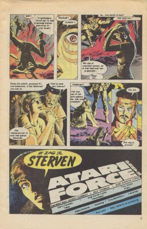 AtariForce