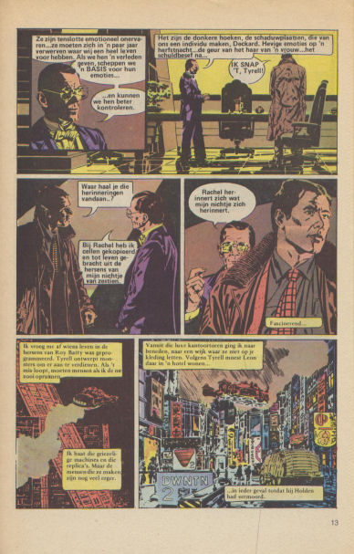 BladeRunner
