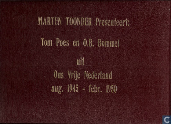 Bommel