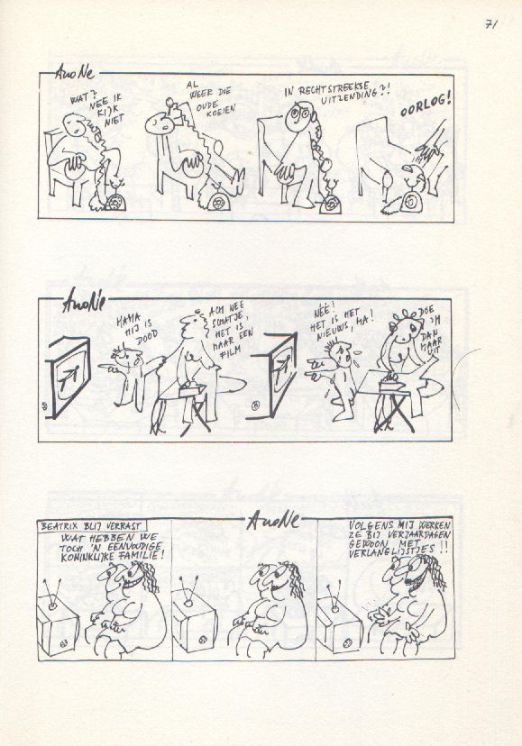 AnoneStrips
