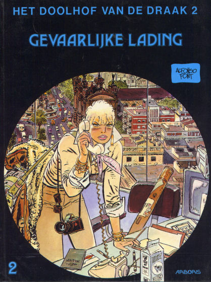 DoolhofDraak