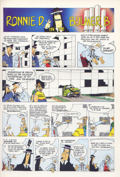 DoorzonSpecials