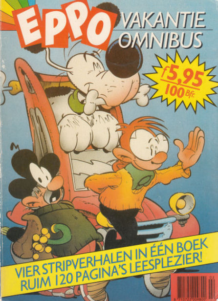 EppoVakantieOmnibus