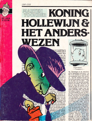 KoningHollewijn