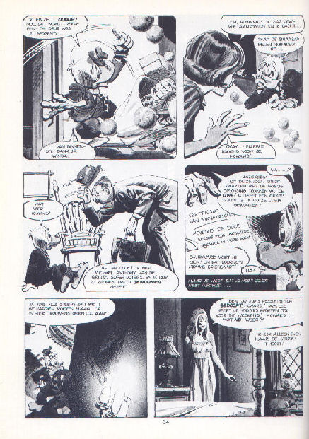 HowardDuck