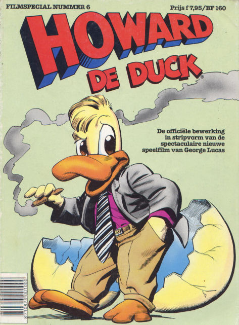 HowardDuck