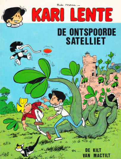 KariLente