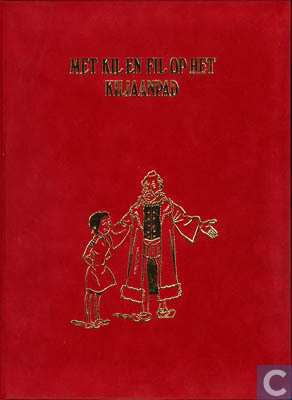 KilEnFil