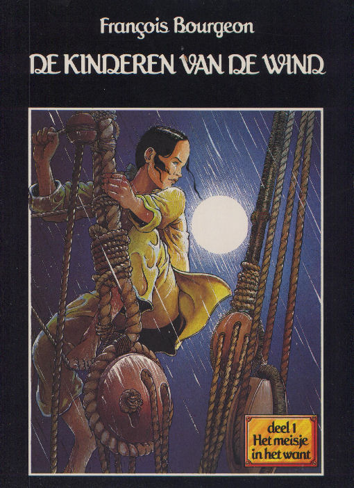 KinderenWind