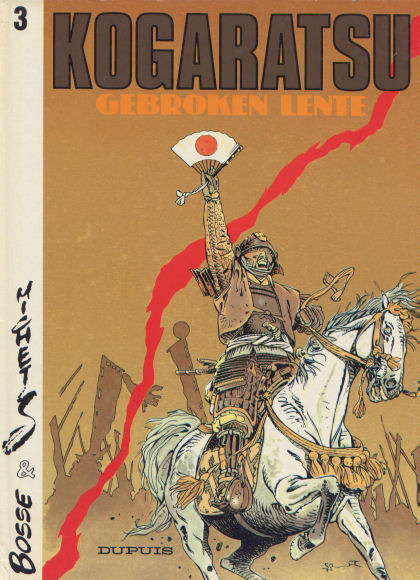 Kogaratsu