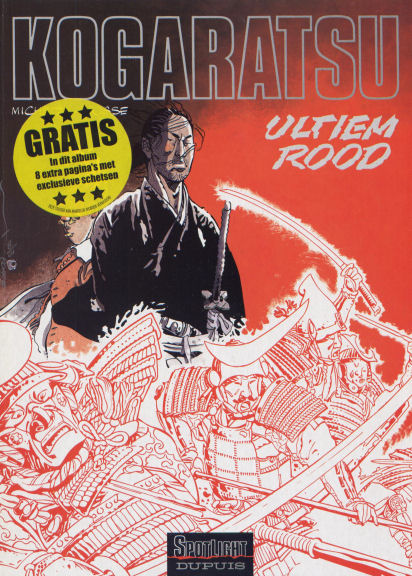 Kogaratsu