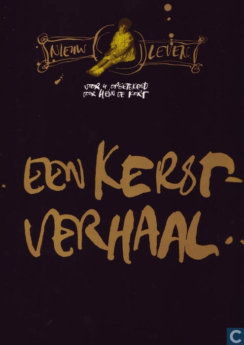 HeinDeKort