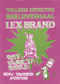 LexBrand