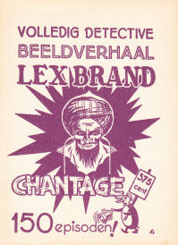 LexBrand