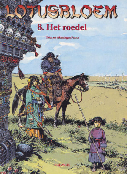 Lotusbloem