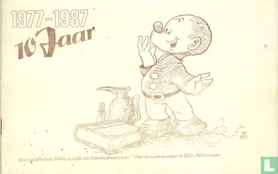 PaulusBoskabouter