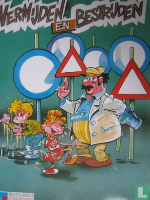 PimmetjeDoortje