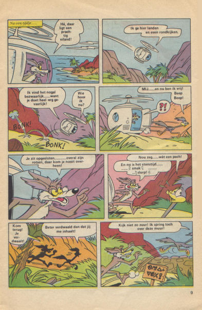 RoadRunner