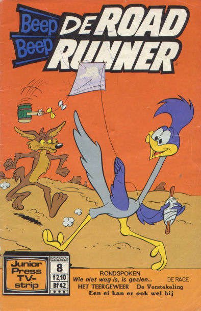 RoadRunner