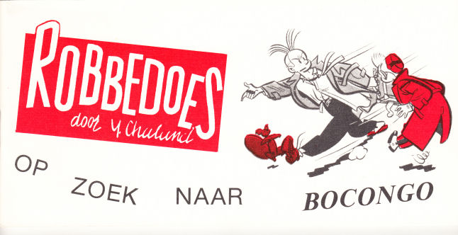 RobbedoesKwabbernoot