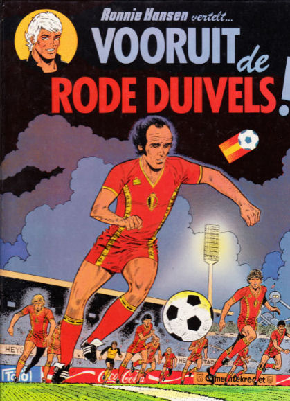 RonnieHansen