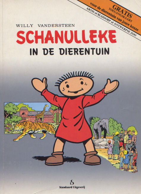 Schanulleke