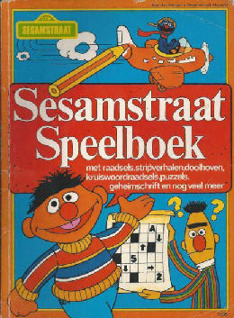 Sesamstraat