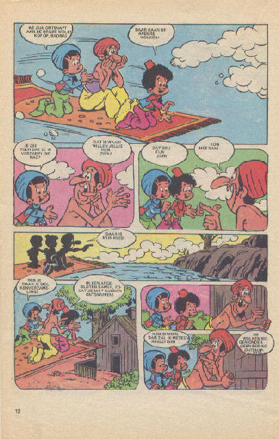 Sindbad