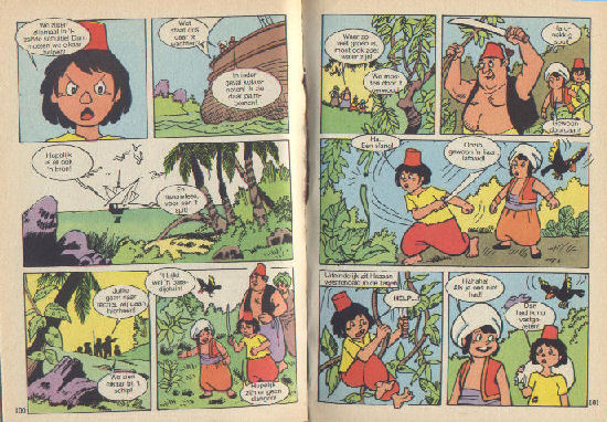 Sindbad