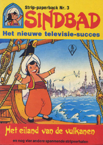 Sindbad