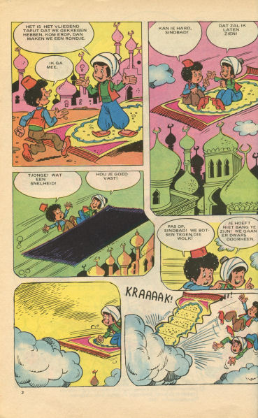 Sindbad