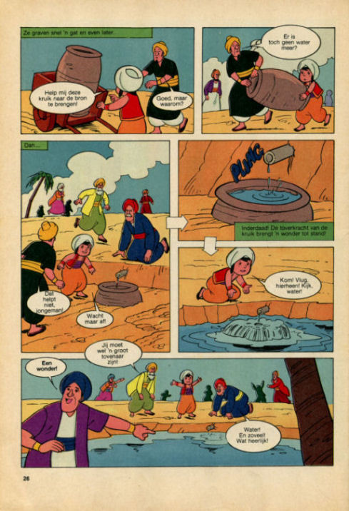 Sindbad