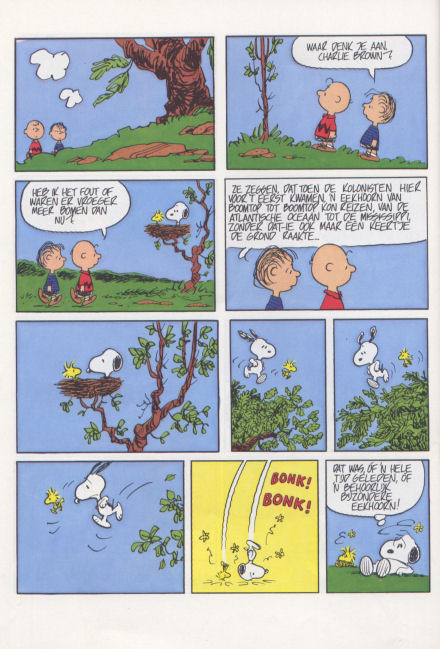 Snoopy