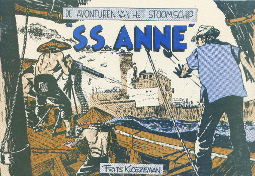SSAnne