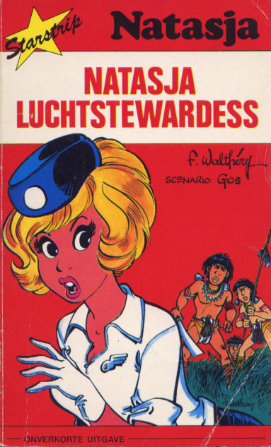 Starstrip