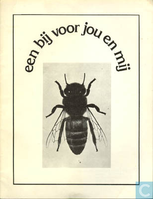 SuskeWiske