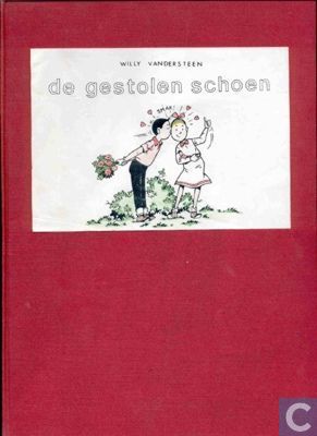SuskeWiske
