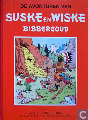 SuskeWiske