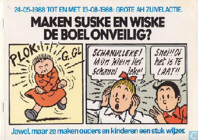 SuskeWiske