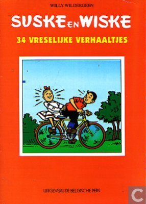 SuskeWiske
